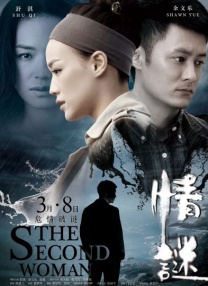 欧美无卡视频